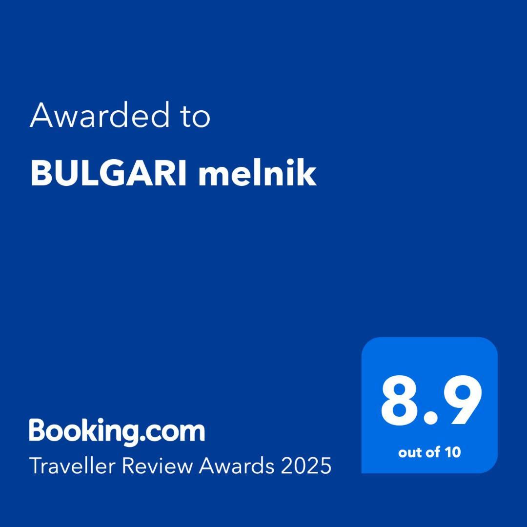 ホテル Bulgari Melnik エクステリア 写真